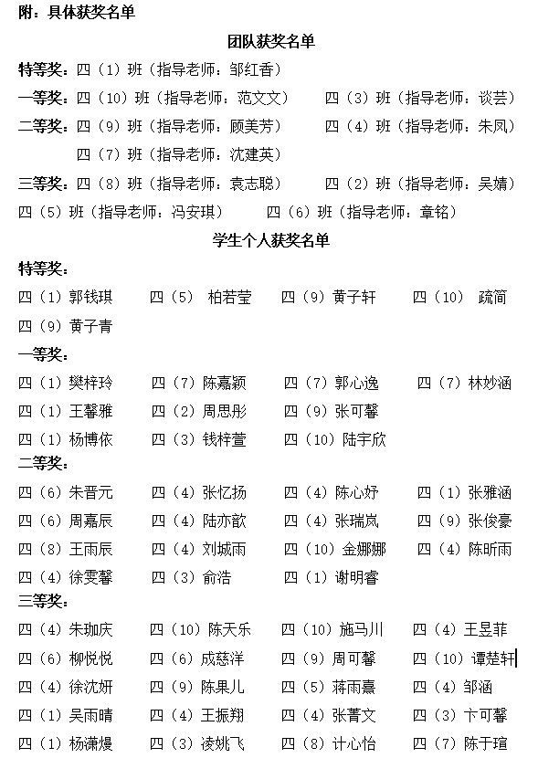 3BBABABF-09CE-457a-AB4C-14345B4679D2