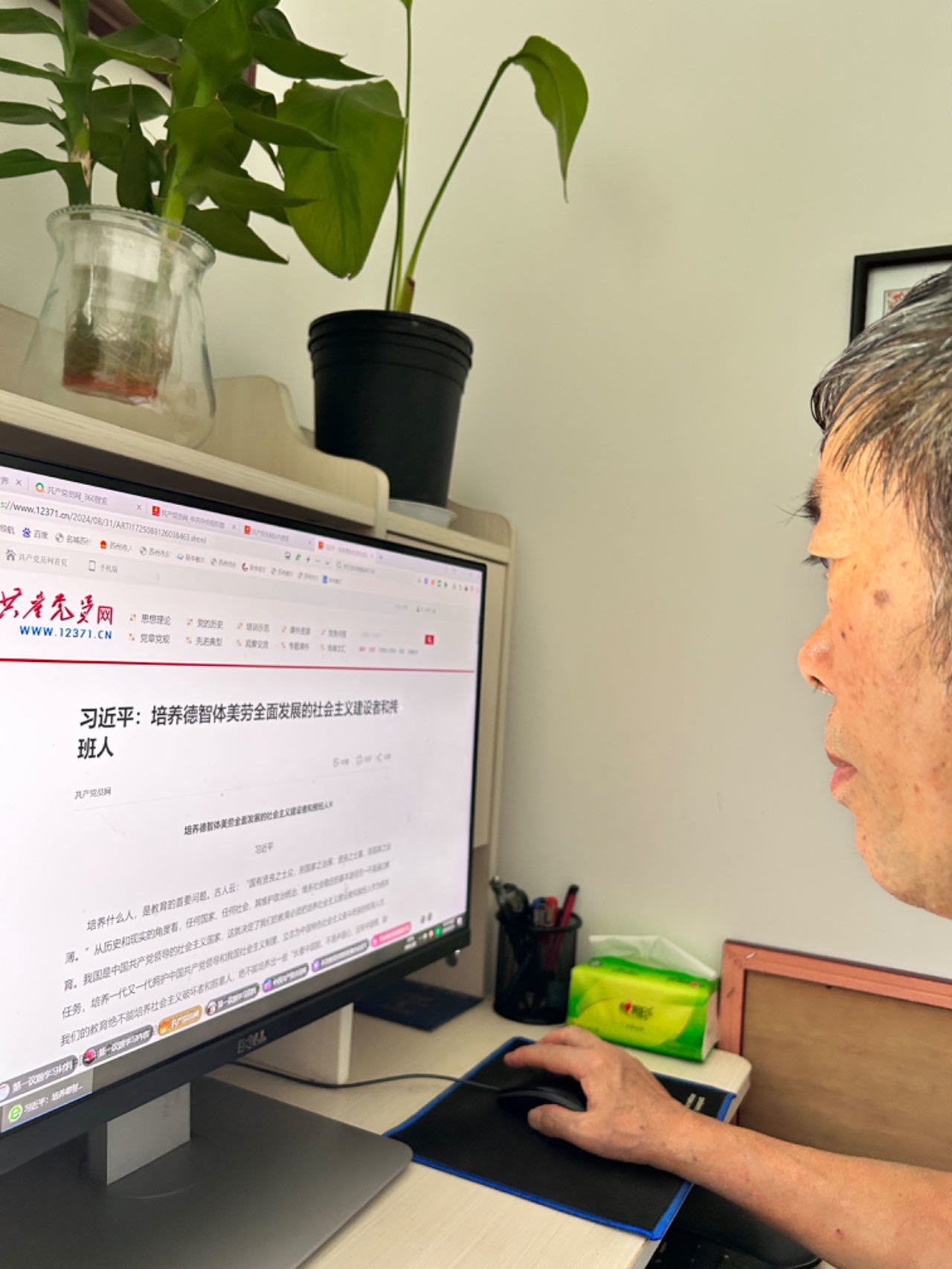 mmexport1726816356592