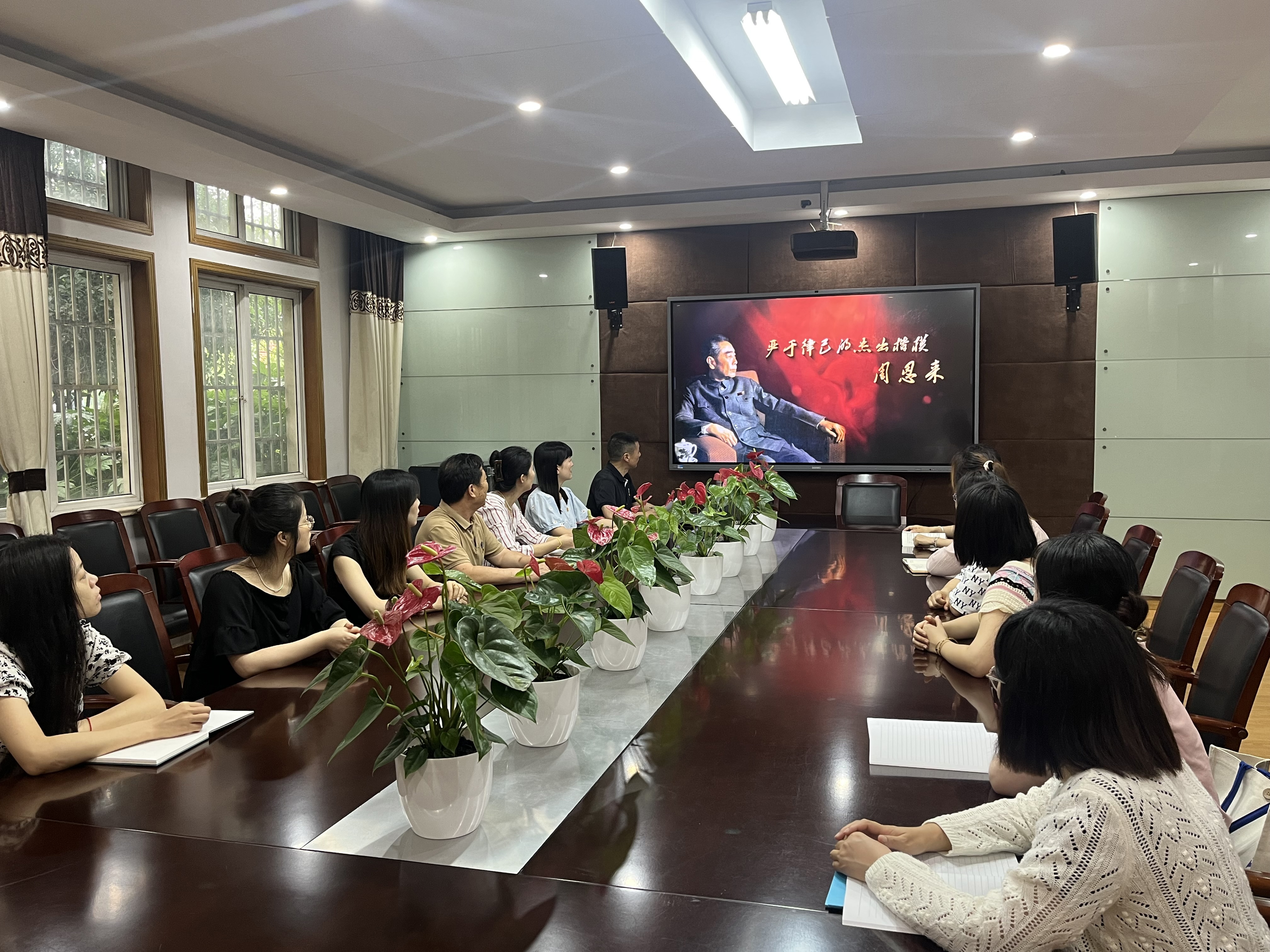 《周恩来》视频