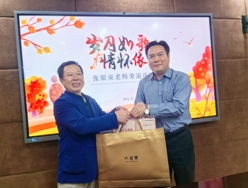 岁岁如歌  情怀依旧 ——张银泉老师荣退座谈会