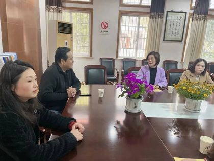 春日蓄力帆正劲 专家引领促成长——苏苑实验小学教育集团赴郭巷实验小学开展课堂教学调研活动