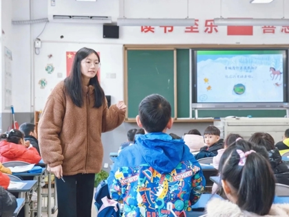 璞玉初琢 “新”光闪烁——郭巷实验小学2023年新上岗教师汇报课活动