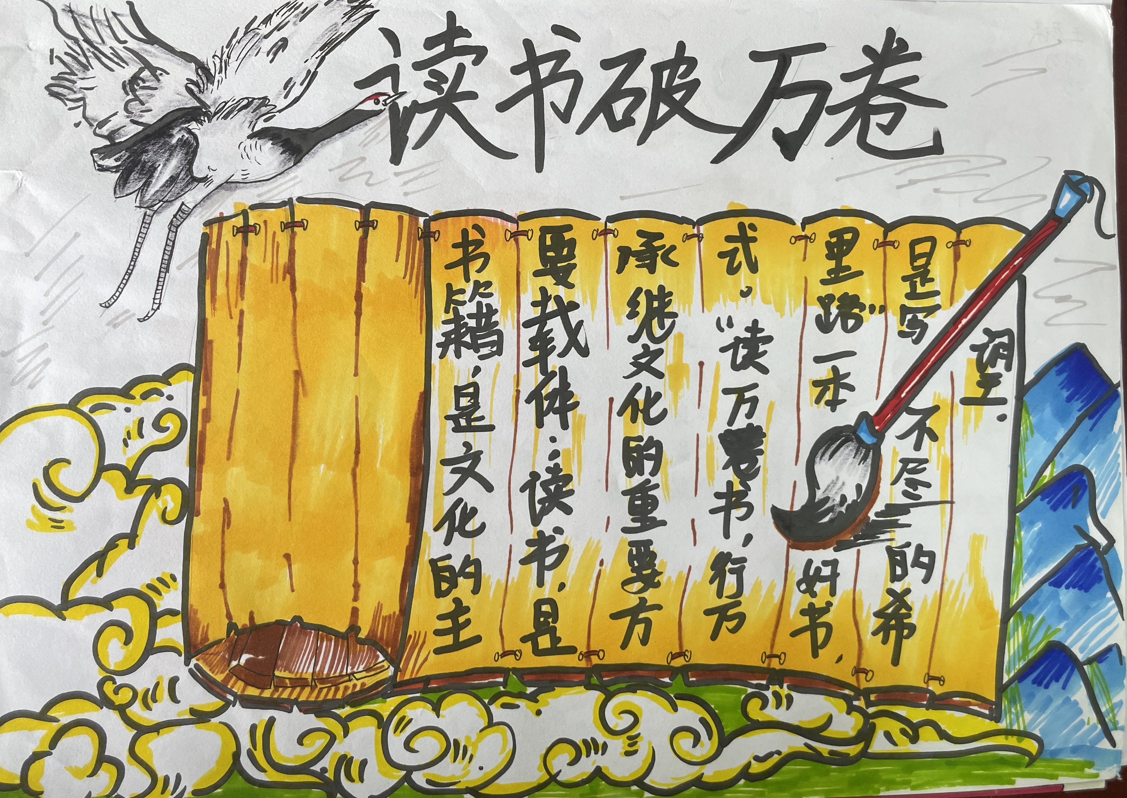 ad365f749393e343cc52fd87d7d002f7