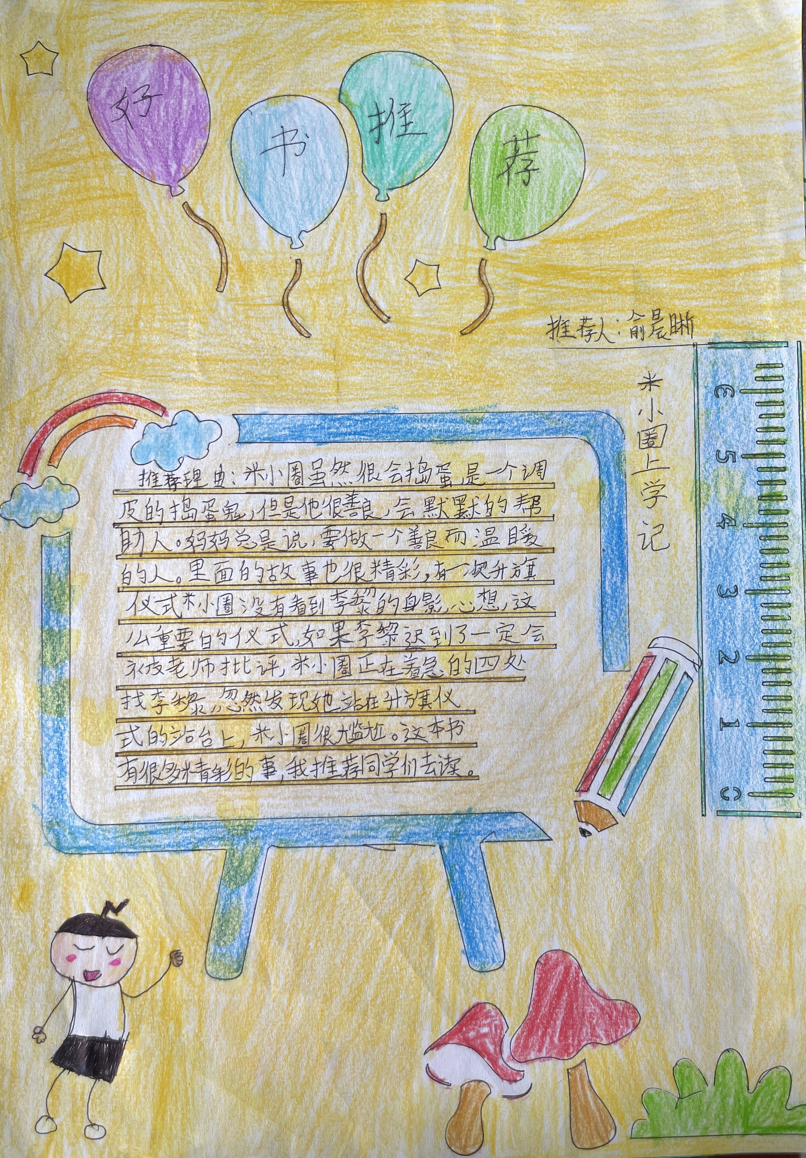 51b268a0b0d2bed2a0741c33bedf2057