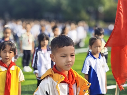 红领巾爱祖国 争做新时代好队员