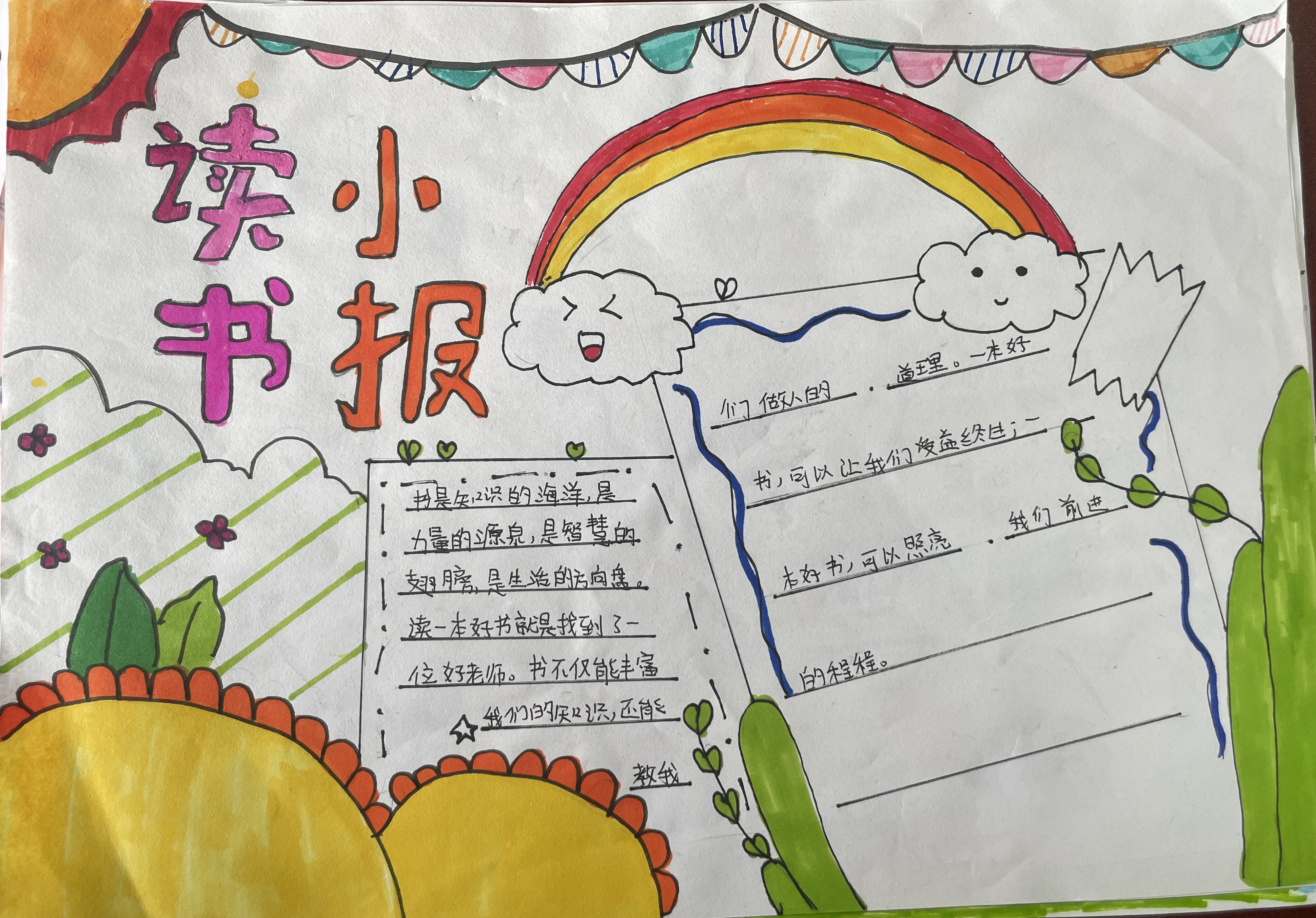 778f6677b1a7816d158c1dba5867e080