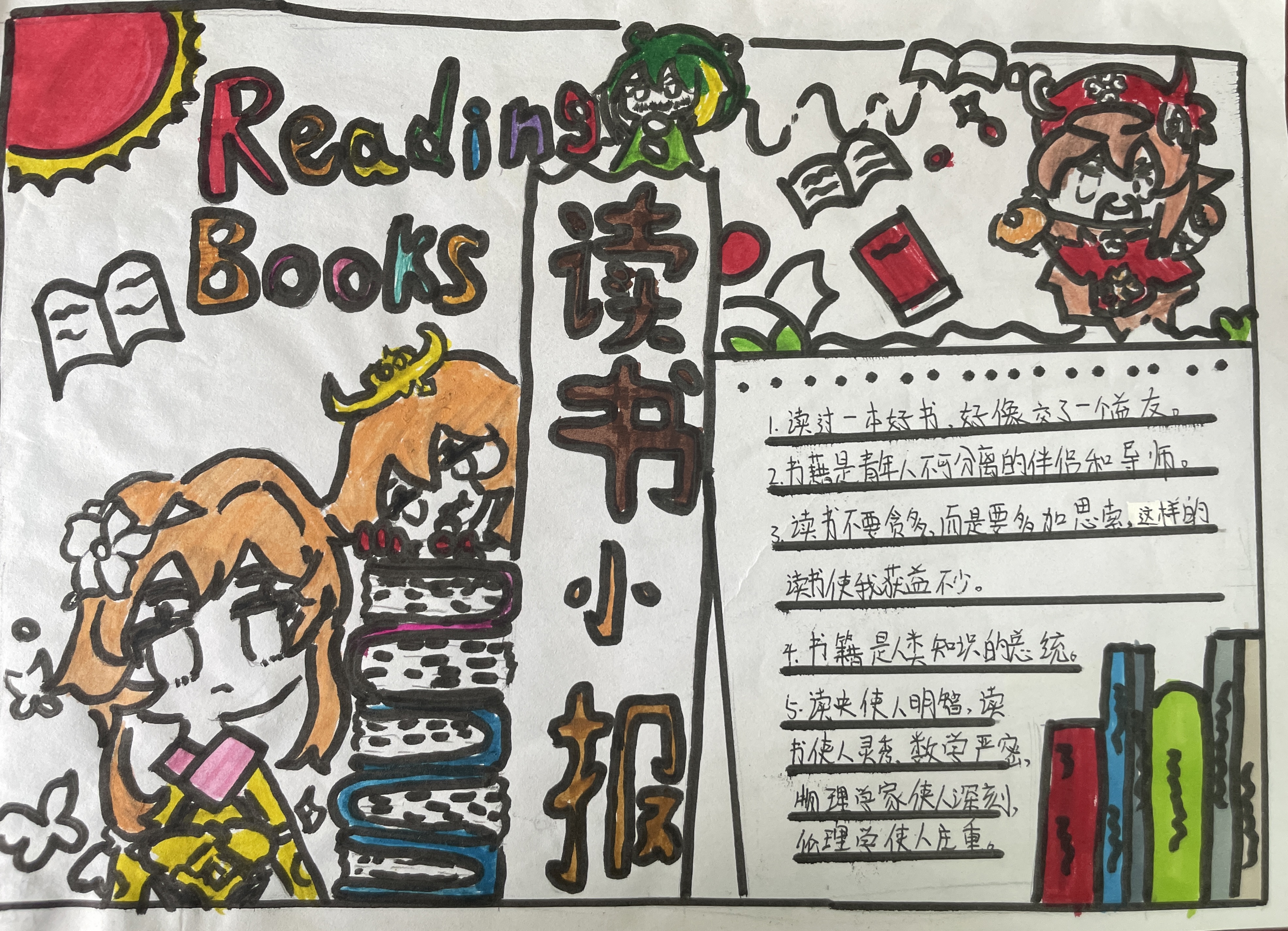 dc7be86c58b8d804cfc016ad37a4022d